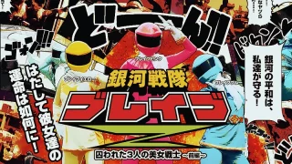 Thumbnail of post image 004