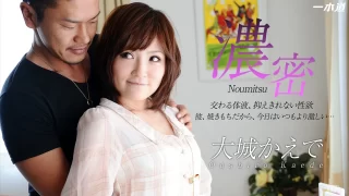 Thumbnail of post image 174