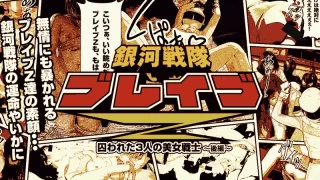 Thumbnail of post image 076