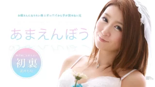 Thumbnail of post image 060