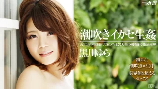 Thumbnail of post image 023