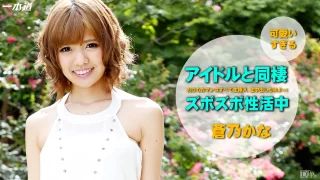 Thumbnail of post image 200