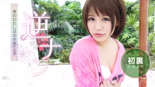Thumbnail of post image 074