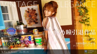 Thumbnail of post image 137