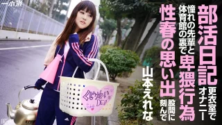 Thumbnail of post image 063