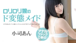 Thumbnail of post image 090