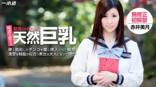 Thumbnail of post image 046