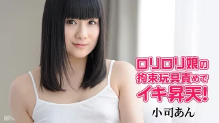 Thumbnail of post image 036