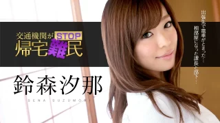 Thumbnail of post image 007