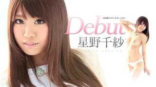 Thumbnail of post image 045