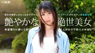 Thumbnail of post image 011