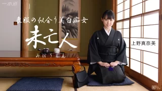 Thumbnail of post image 183