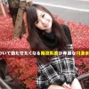 Thumbnail of related posts 025