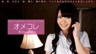 Thumbnail of post image 112