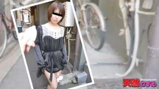 Thumbnail of post image 135