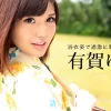 Thumbnail of related posts 141