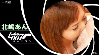 Thumbnail of post image 022