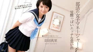 Thumbnail of post image 022