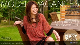 Thumbnail of post image 157