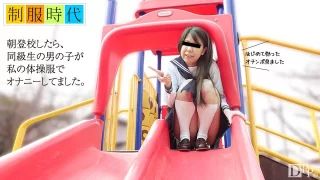 Thumbnail of post image 040