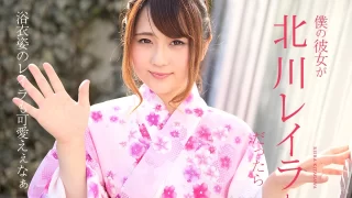 Thumbnail of post image 017