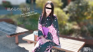 Thumbnail of post image 089