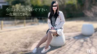 Thumbnail of post image 135