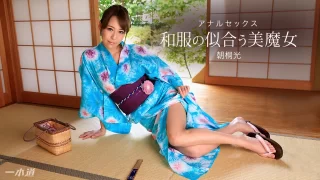 Thumbnail of post image 143