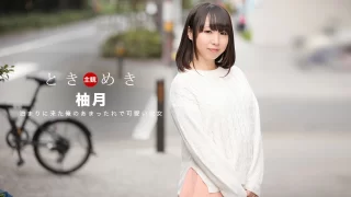 Thumbnail of post image 002