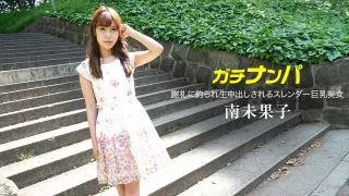 Thumbnail of post image 185