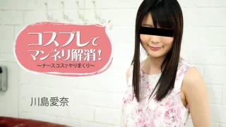 Thumbnail of post image 158