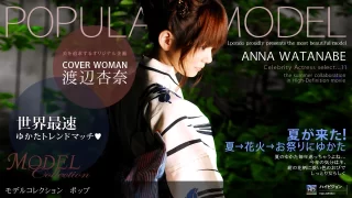 Thumbnail of post image 055
