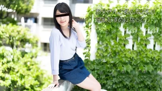 Thumbnail of post image 027