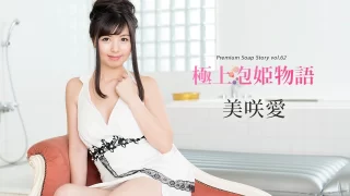 Thumbnail of post image 122