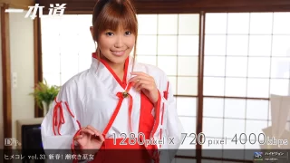 Thumbnail of post image 069