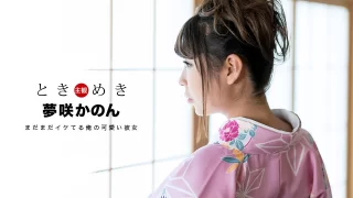 Thumbnail of post image 062