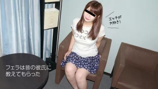 Thumbnail of post image 044