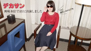 Thumbnail of post image 126