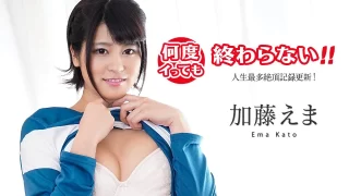 Thumbnail of post image 096