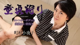 Thumbnail of post image 110