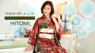 Thumbnail of post image 069
