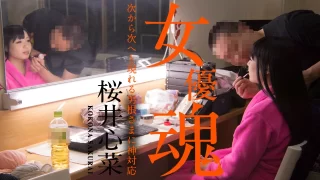 Thumbnail of post image 054