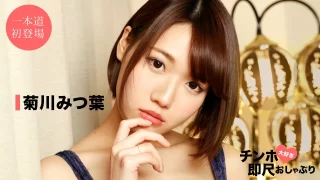 Thumbnail of post image 141