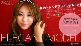 Thumbnail of post image 129