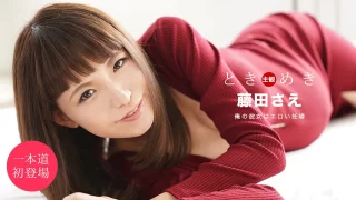 Thumbnail of post image 073