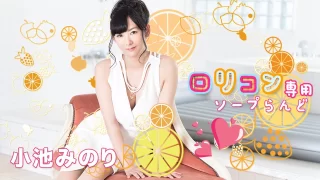Thumbnail of post image 133