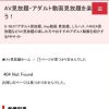 Not Found